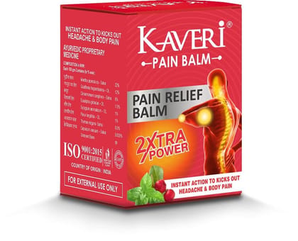 Kaveri Pain balm 2X Xtra PowerAyurvedic balm for effective Relief from Headache and Body pain,Sprain Muscle Pain, Joint Pain, Knee Pain and Cold (pack of 10, 8gm each) Kaveri Pain balm 2X Xtra PowerAyurvedic balm for effective Relief from Headache and Body pain,Sprain Muscle Pain, Joint Pain, Knee Pain and Cold (pack of 10, 8gm each)