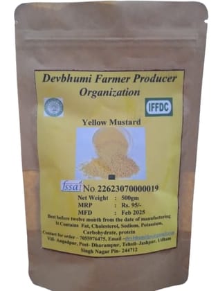 Yellow Mustard Seeds Yellow Mustard Seeds
