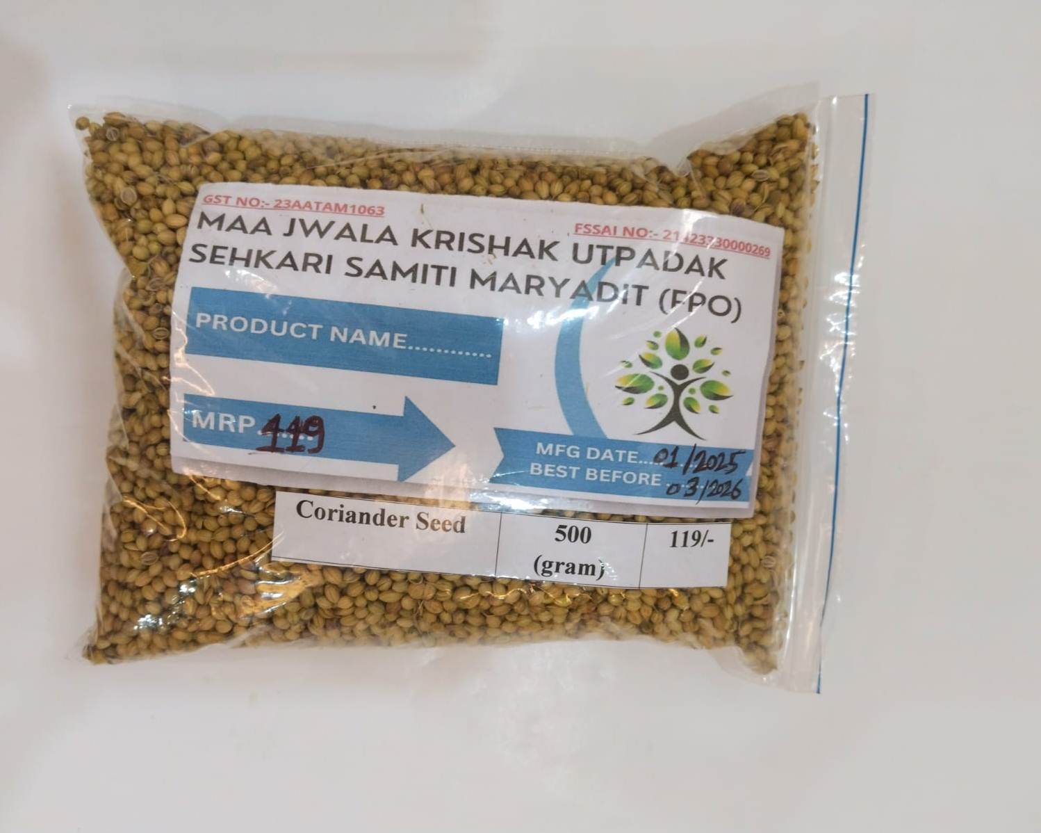 Coriander Seeds