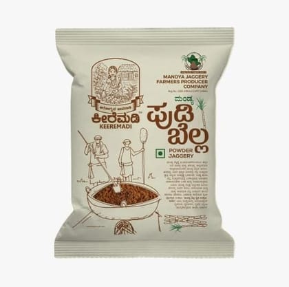 Jaggery Powder