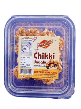 Amruthaa Chikki Undalu