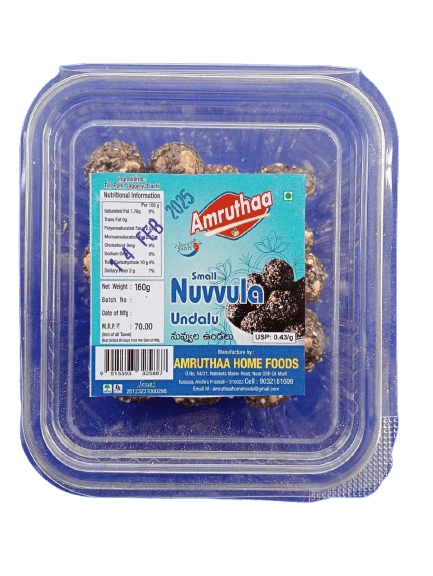 Amruthaa Small Nuvvula Undalu