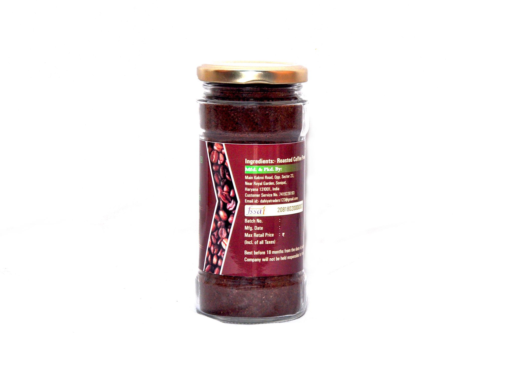 Roasted Coffee Powder AA Grade, 125g