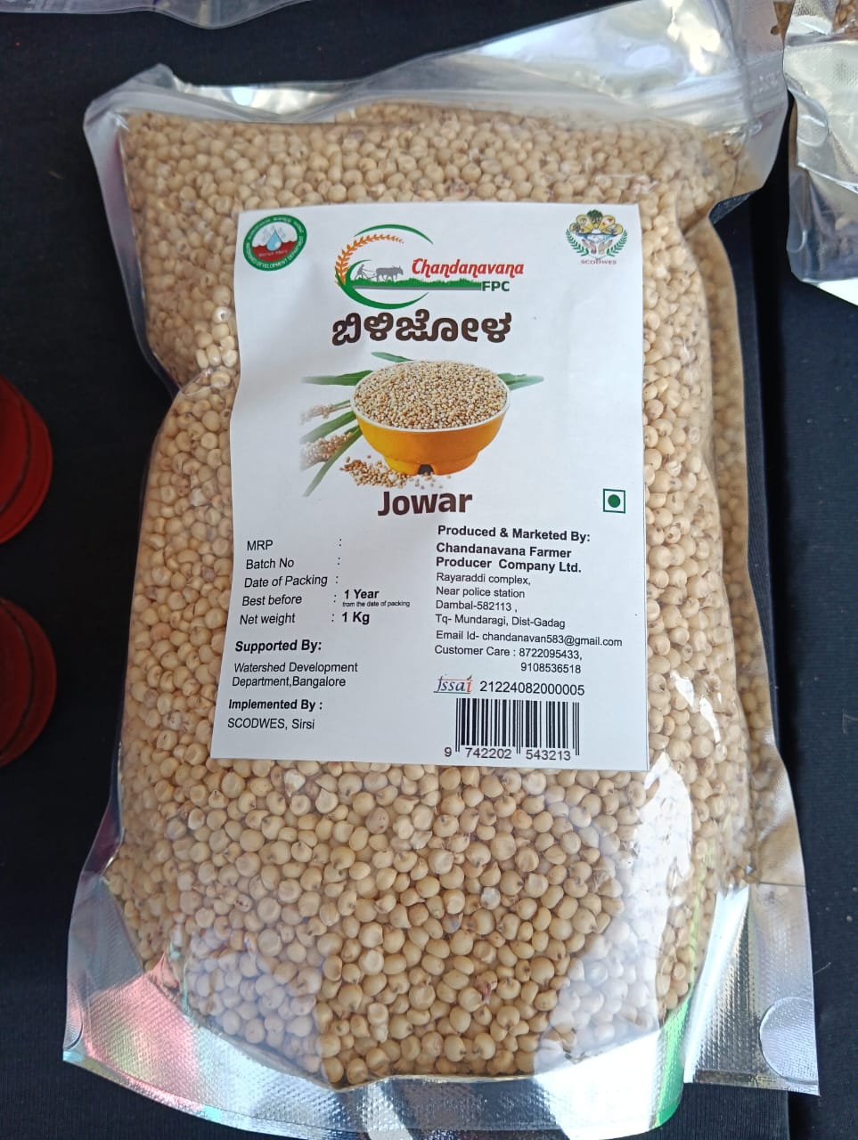 Chandanavana Jowar (Sorghum) 1kg