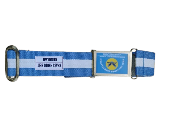 Brass School Uniform Belt