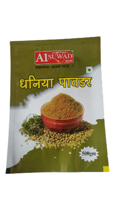 A1 SUWAD Coriander Powder, 500g A1 SUWAD Coriander Powder, 500g