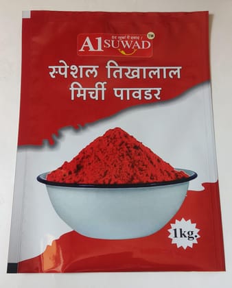 A1 Suwad Red Chilli Powder 1kg A1 Suwad Red Chilli Powder 1kg