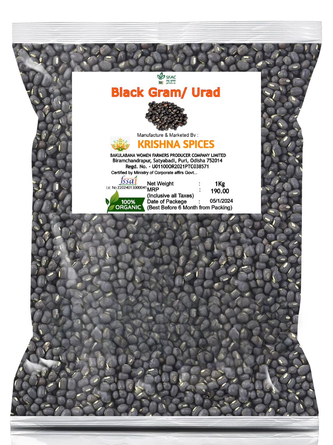 Organic Raw urad / Blackgram 1Kg