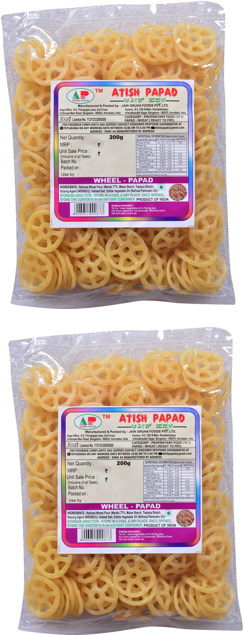 Atish Papad-Wheel Fryums 200 G