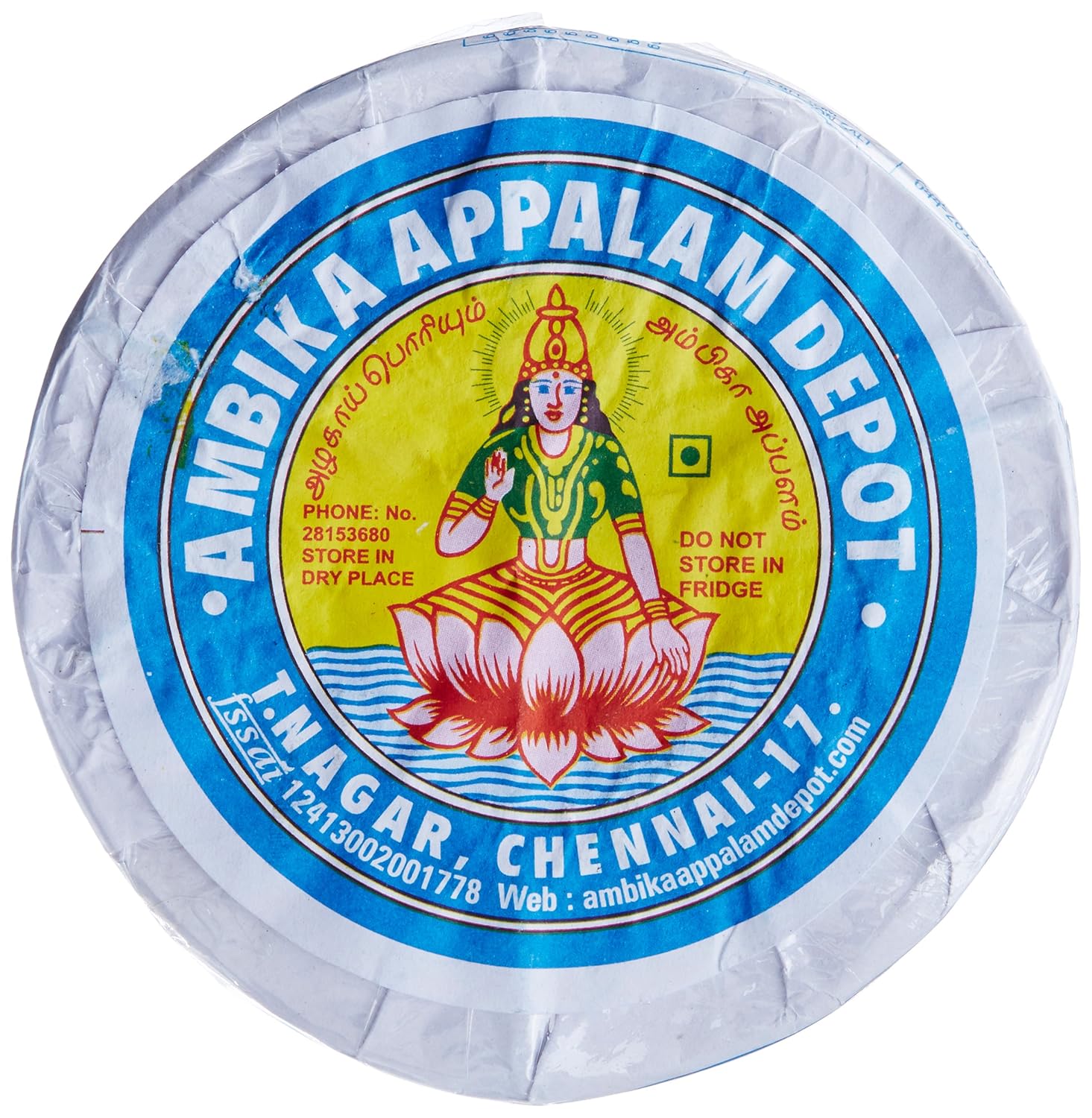 Ambika Appalam Special, 375G