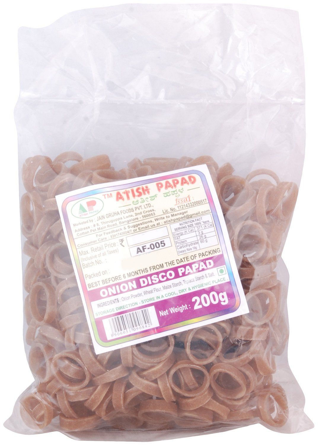 Atish Papad - Onion Disco, 200g Pouch