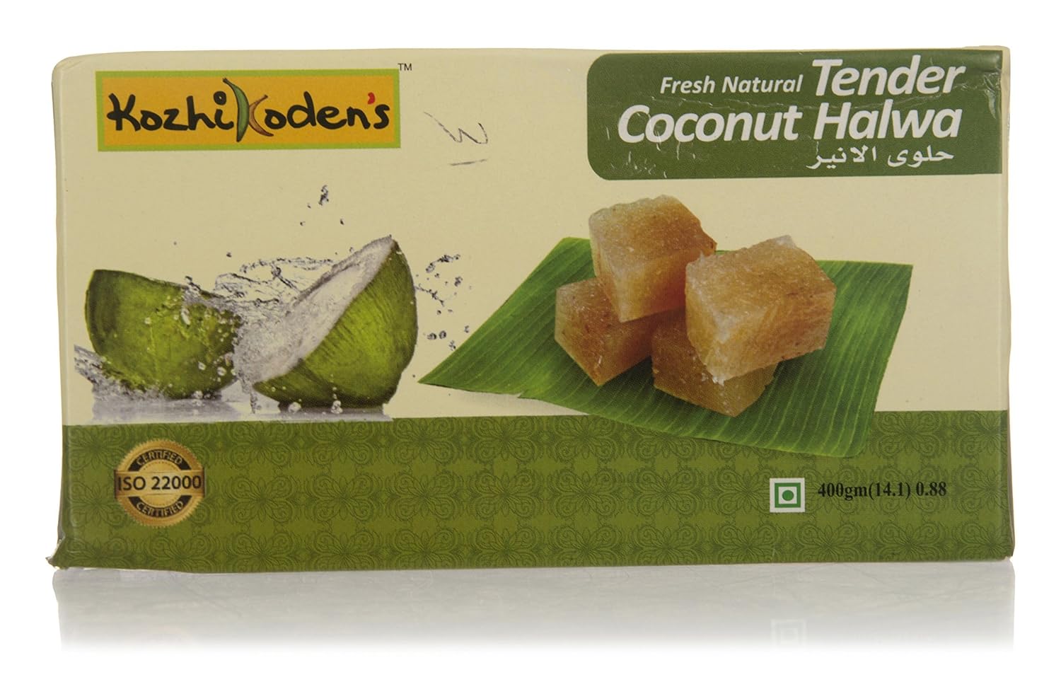 KOZHIKODEN'S Fresh Kerala Natural Coconut Halwa, 400 Grams