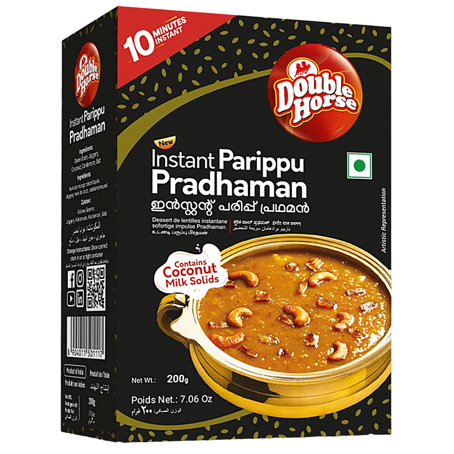 Double Horse Instant Parippu Pradhaman, 200 G