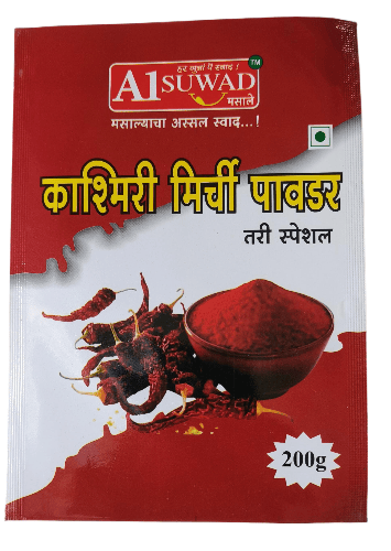 A1 Suwad Kashmiri Chilli Powder 200g - Pack of 2
