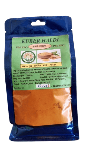 Kuber Haldi 100% Pure Organic Haldi Powder