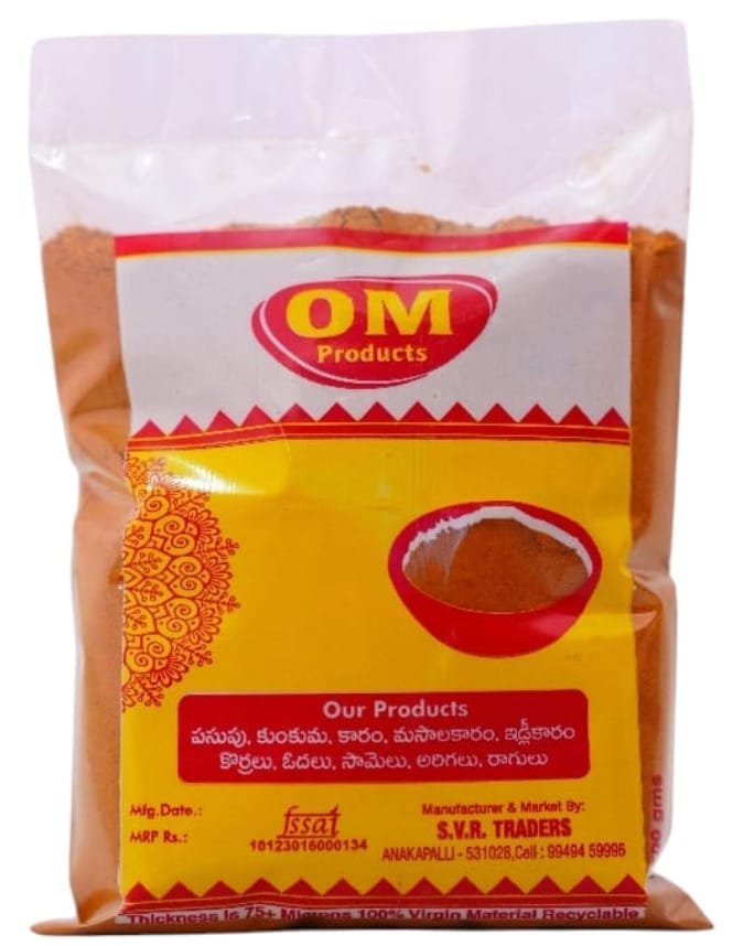 Organic Turmeric Powder