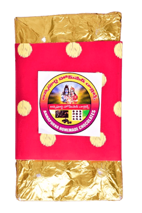 Annapurna Homemade Chocolate Bar