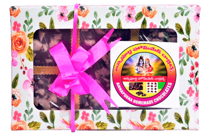 Annapurna Homemade Chocolates - 200 gms