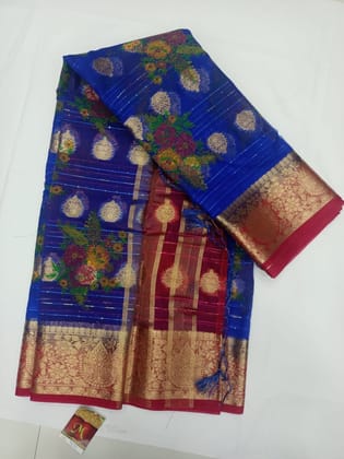 Blue Saree With Golden Zari Border And Floral Buttas Blue Saree With Golden Zari Border And Floral Buttas