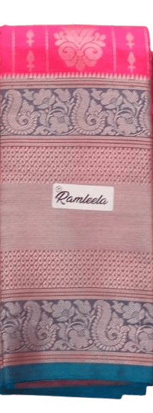 Rameela Silk Saree With Blouse