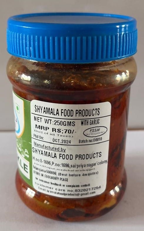"Shyamala Garlic Pickle, 250g"