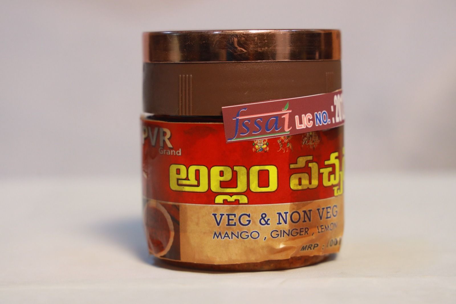 PVR Grand Ginger Pickles