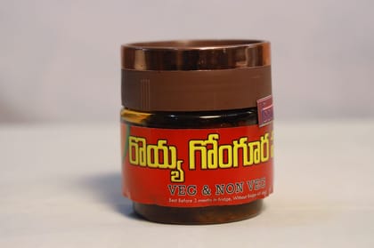 Royya Gongura Pickle - Andhra Style Spicy Prawn Pickle