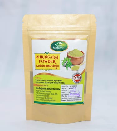 Vana Sanjeevini Herbal Pharmacy - Bhringraj Powder, 50gm Vana Sanjeevini Herbal Pharmacy - Bhringraj Powder, 50gm