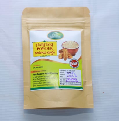 VANA SANJEEVINI HERBAL PHARMACY KARAKKAYA POWDER VANA SANJEEVINI HERBAL PHARMACY KARAKKAYA POWDER