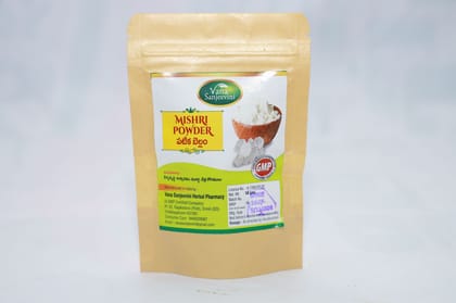 Vana Sanjeevini Mishri Powder 50gm Vana Sanjeevini Mishri Powder 50gm