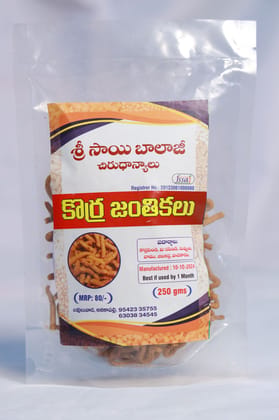 Sri Sai Balaji Korra Jantikalu (250 gms) Sri Sai Balaji Korra Jantikalu (250 gms)