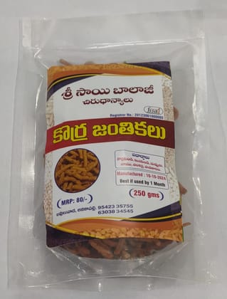 Sri Sai Balaji Traditional Foxtail Millet Murukulu Sri Sai Balaji Traditional Foxtail Millet Murukulu