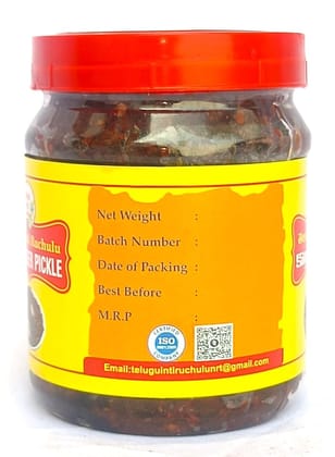 Telugu Inti Ruchulu Coriander Pickle