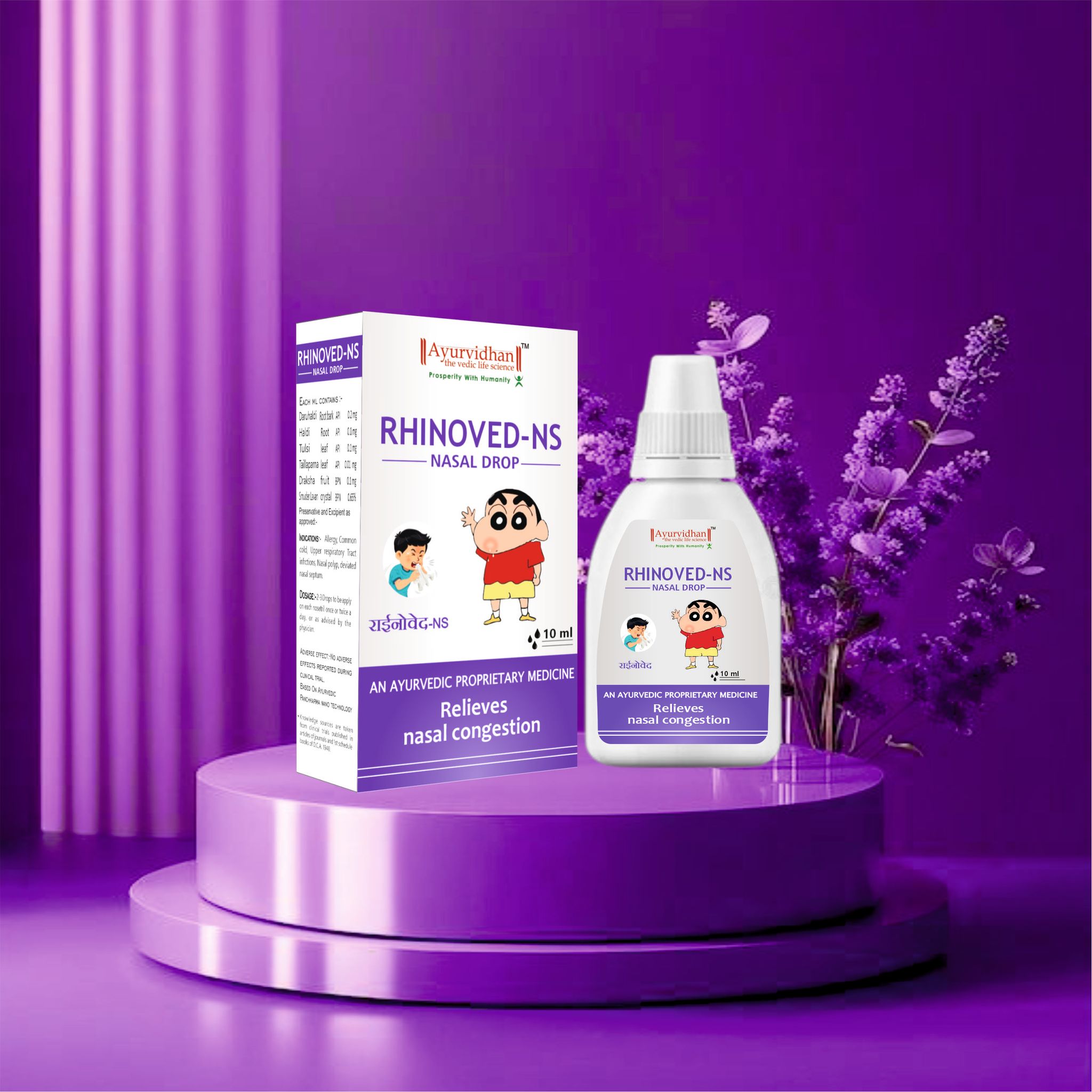 Rhinoved-NS Nasal Drops - Ayurvedic Medicine for Nasal Congestion - 10ml