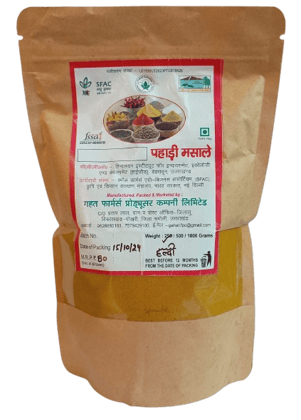 Organic Haldi Powder Organic Haldi Powder