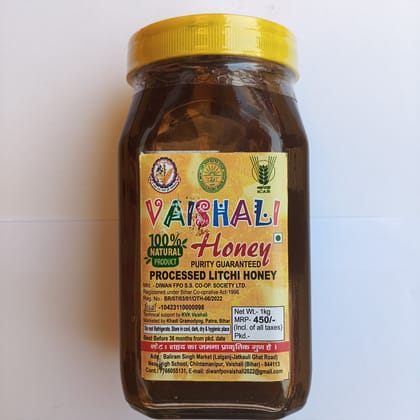 Litchi Honey - 1kg Litchi Honey - 1kg