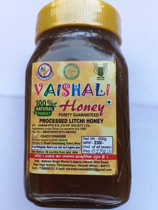 100% Natural Honey - Purity Guaranteed - Processed Litchi Honey - 500g 100% Natural Honey - Purity Guaranteed - Processed Litchi Honey - 500g
