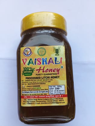 Buy Vaishali 100% Natural Processed Litchi Honey (500g) Online at Best Price in India - Purity Guranteed Buy Vaishali 100% Natural Processed Litchi Honey (500g) Online at Best Price in India - Purity Guranteed