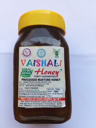 Here 100% Natural Purity Guaranteed Processed Mustard Honey - 500g" Here 100% Natural Purity Guaranteed Processed Mustard Honey - 500g"