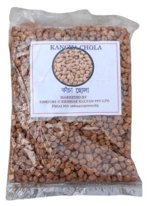 Kacha Chola 1kg Chickpea