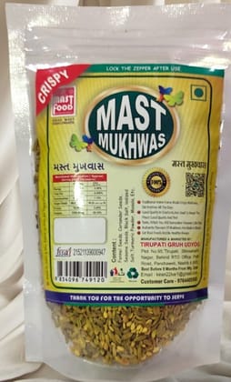 Mast Mukhwas (Fennel Seeds)
