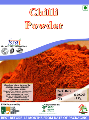 Chilli Powder - 1 Kg Chilli Powder - 1 Kg