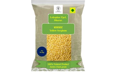 Lokopkar Fpcl, Dharur Yellow Sorghum (1 Kg)