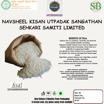 Basmati Rice Basmati Rice