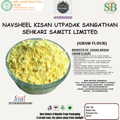 Besan, 1 Kg Besan, 1 Kg