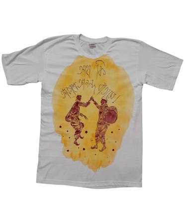 Hand-painted Marathi T-shirt with traditional Indian folk dancers Hand-painted Marathi T-shirt with traditional Indian folk dancers