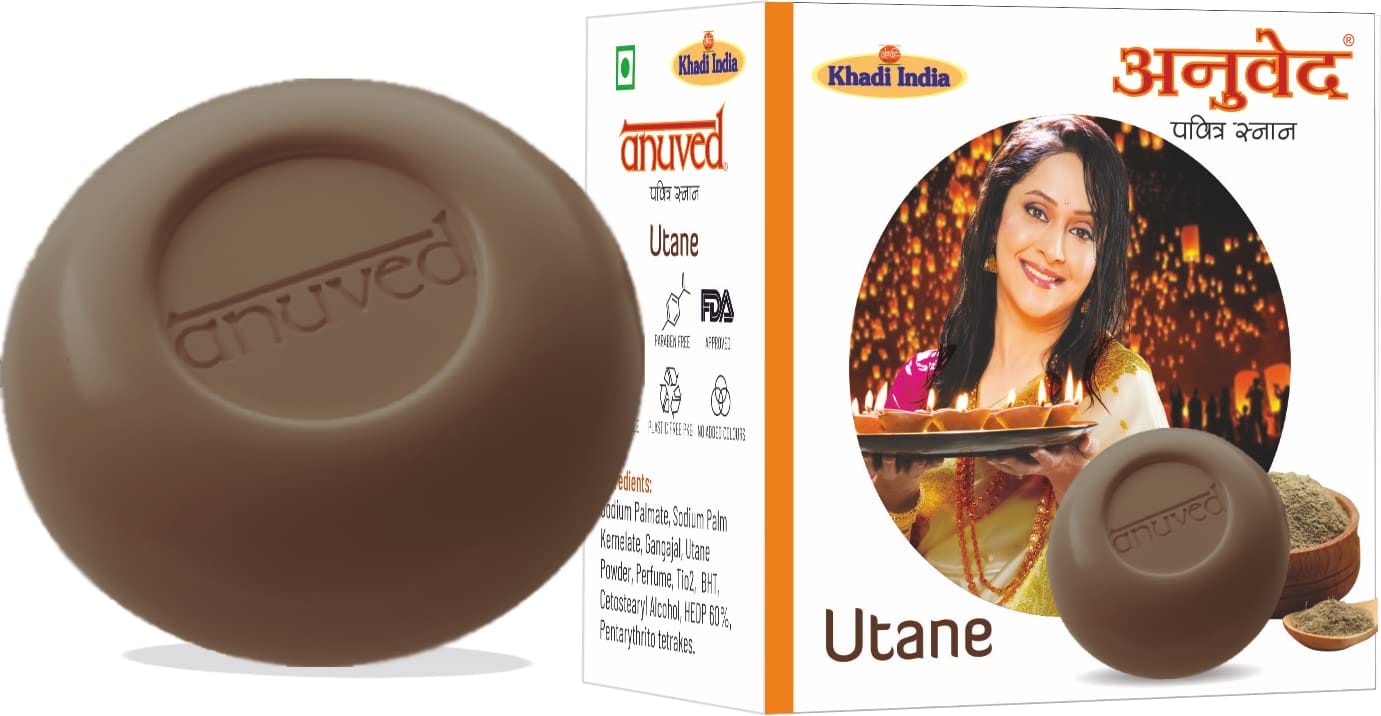 Anuved Herbal Utane Natural Scrub Soap, Enriched With 15 Exotic Indian Herbs & Rishikesh Gangajal Exfoliating Wholesome Cleansing Scrub, Resulting Into A Soft & Glowing Skin, 125 Grams Each