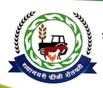 RADHANAGARI TALUKA FOUJI SHETKARI UTPADAK SAH SANSTHA MARYADIT