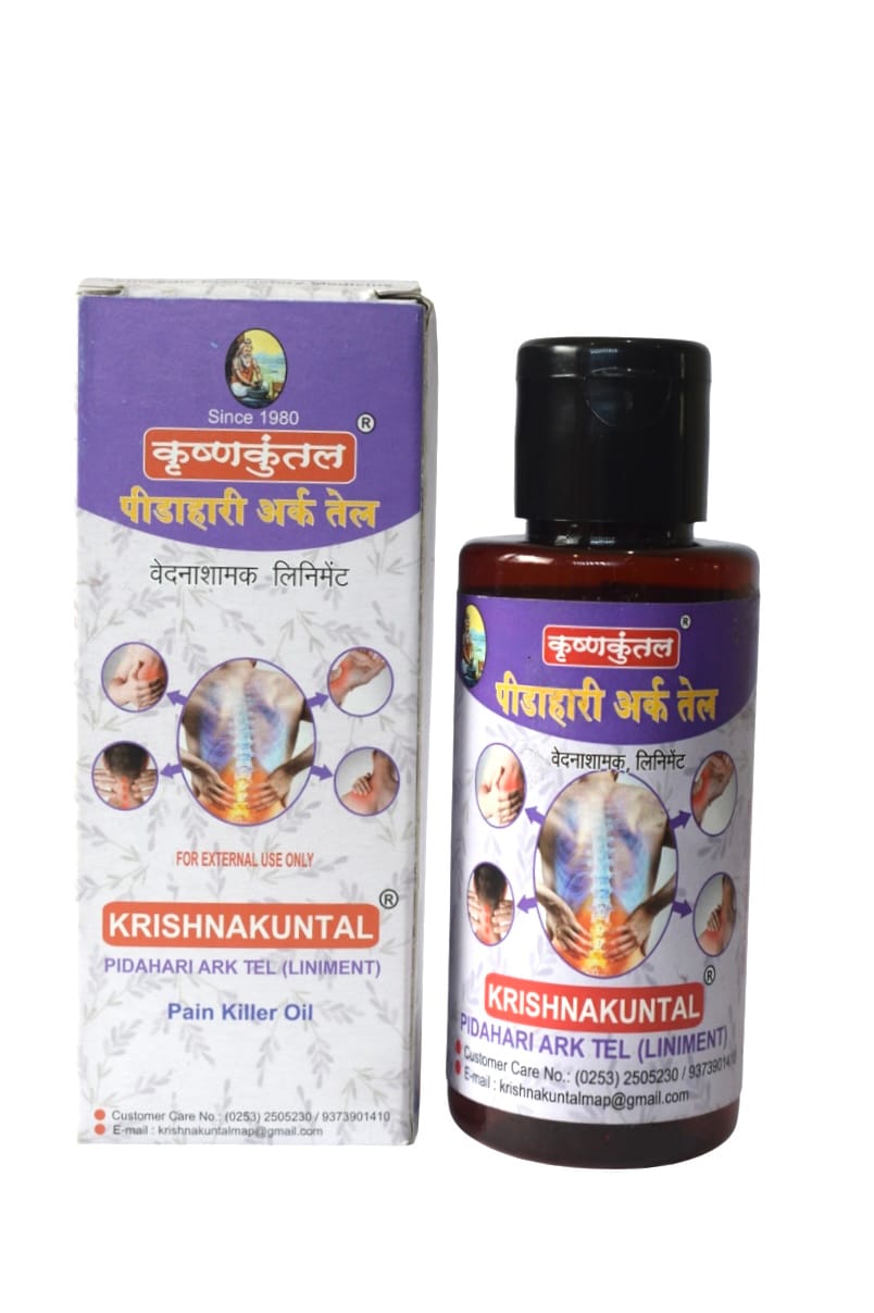 KRISHNAKUNTAL PIDAHARI Oil for Pain Relief - 100ml.