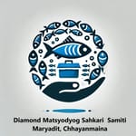 Diamond Matsyodyog Sahkari Samiti Maryadit, Chhayanmaina Diamond Matsyodyog Sahkari Samiti Maryadit, Chhayanmaina